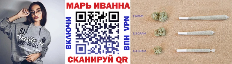 Наркошоп купить ГАШИШ  APVP  Меф мяу мяу  Каннабис  Кокаин  Всеволожск