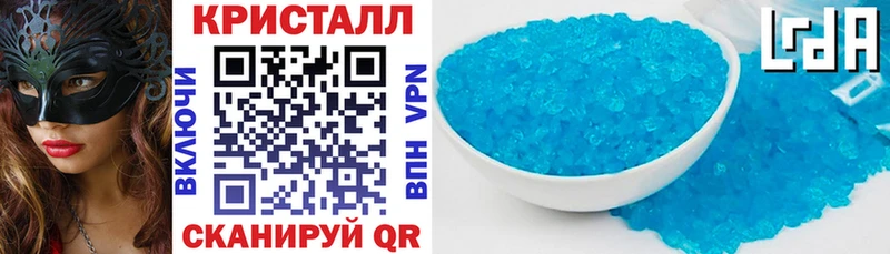 Amphetamine Розовый  Купить  Всеволожск 