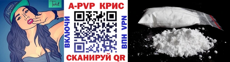 APVP СК Всеволожск