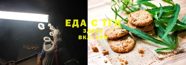 jwh Бородино