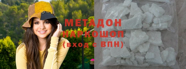jwh Бородино