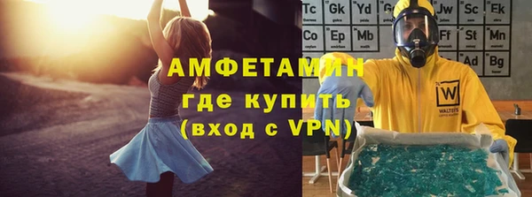 jwh Бородино