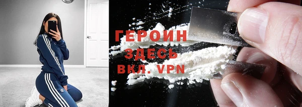 скорость Бугульма