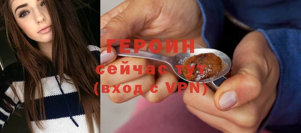 скорость Бугульма