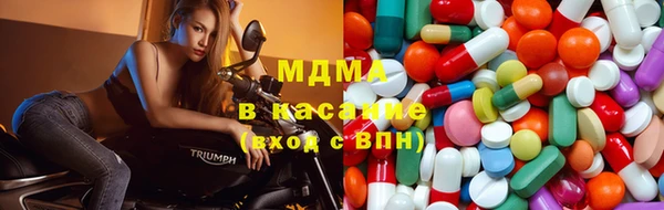 jwh Бронницы