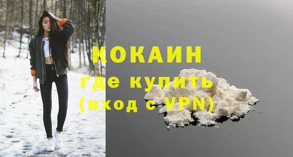 jwh Бородино