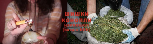 jwh Бронницы