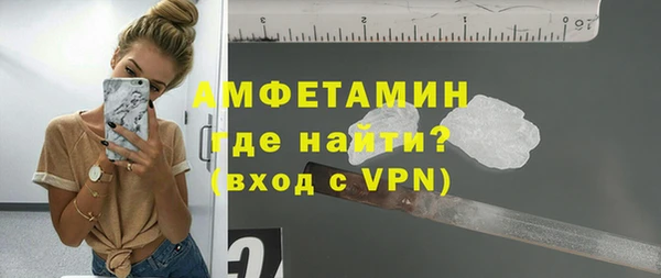 jwh Бронницы