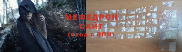 jwh Бородино