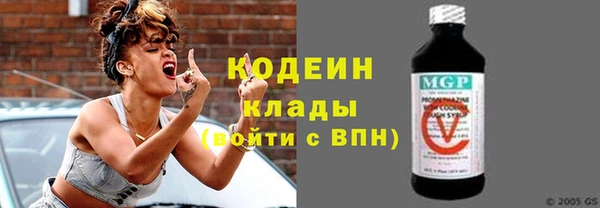jwh Бородино