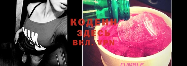 jwh Бронницы