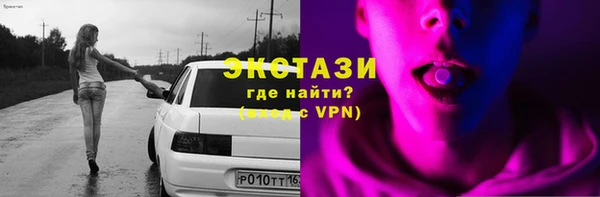 jwh Бородино