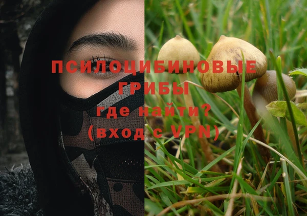 скорость Бугульма