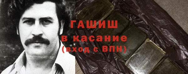 скорость Бугульма