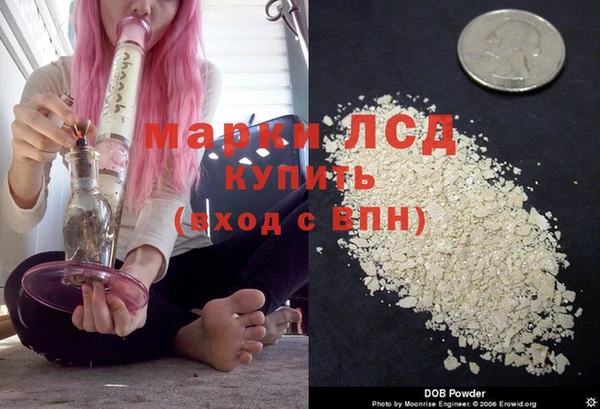 скорость Бугульма