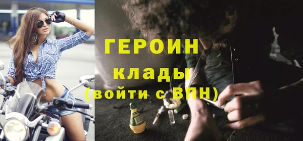 скорость Бугульма