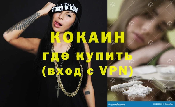 jwh Бородино