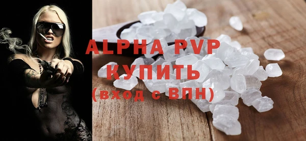 jwh Бронницы