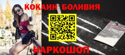 mdpv Шебекино