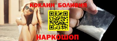 MDMA Premium VHQ Апрелевка