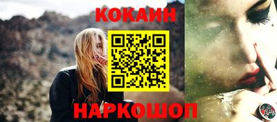 прущие грибы Апшеронск