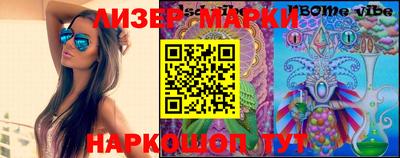 mdpv Шебекино