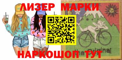 mdpv Шебекино