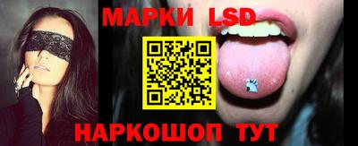 кристаллы Ярцево