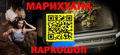 MDMA Premium VHQ Апрелевка