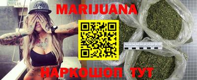 MDMA Premium VHQ Апрелевка