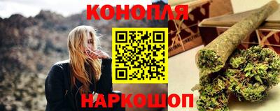 mdpv Шебекино