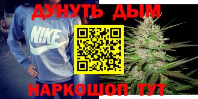 mdpv Шебекино