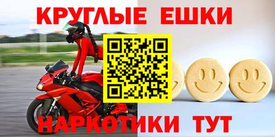 MDMA Premium VHQ Апрелевка