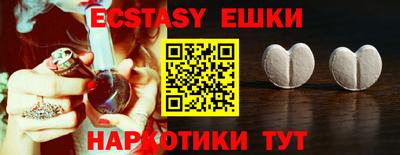 mdpv Шебекино