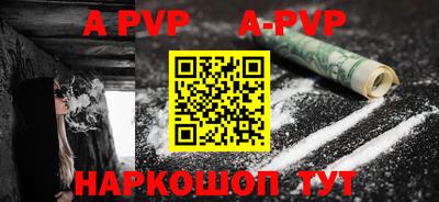 MDMA Premium VHQ Апрелевка