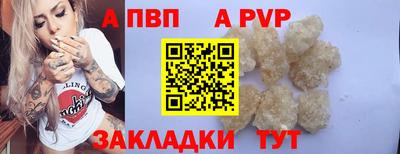 MDMA Premium VHQ Апрелевка