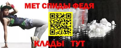 прущие грибы Апшеронск