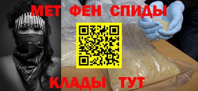 бутик Шахты
