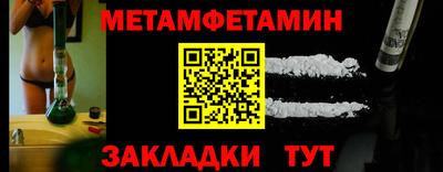 MDMA Premium VHQ Апрелевка