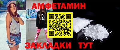 MDMA Premium VHQ Апрелевка