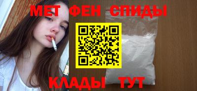 MDMA Premium VHQ Апрелевка