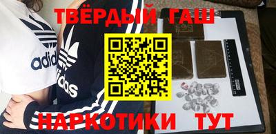 бутик Шахты