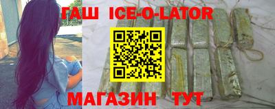 mdpv Шебекино