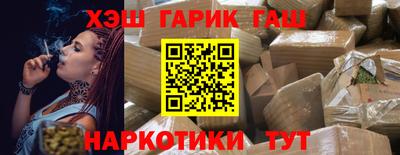 MDMA Premium VHQ Апрелевка