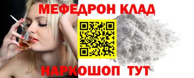 прущие грибы Апшеронск