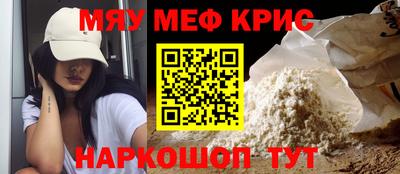 бутик Шахты