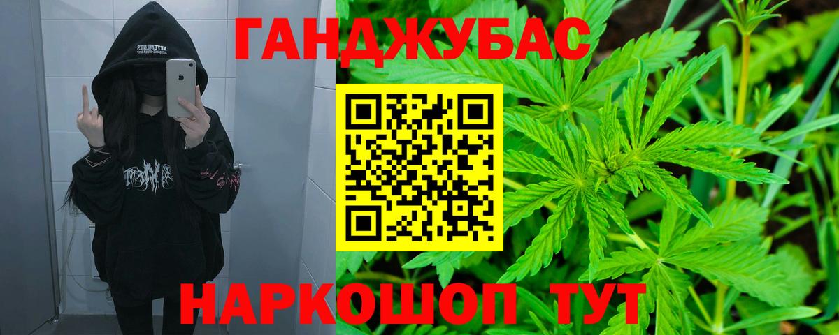 Бошки Шишки сатива  Всеволожск  Бошки марихуана LSD WEED  Шишки марихуана Amnesia 