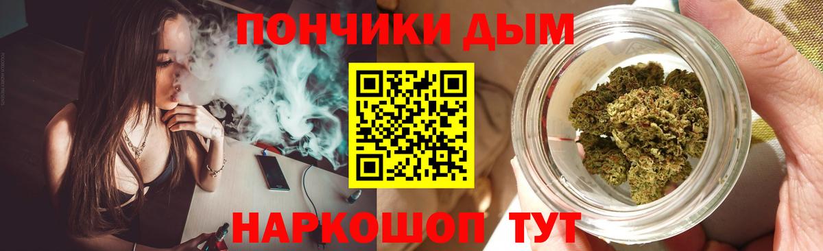 АМФЕТАМИН Всеволожск