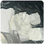 Кокаин Колумбия  Cocaine Colombia  VHQ 99% (fishscale) в Всеволожске