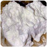 Кокаин Боливия Cocaine Bolivia  VHQ 97,1% в Всеволожске